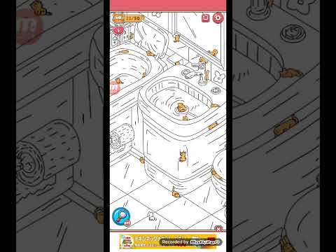 [説明文も見てね]猫ちゃんを探せ(伝説の91)攻略レベルステージ サムネイル