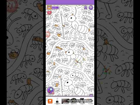 猫ちゃんを探せ(レベル2698ステージ2698)攻略 サムネイル