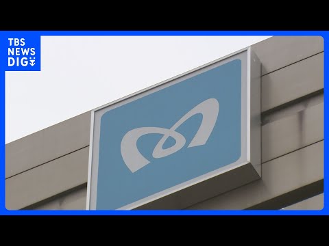 東京メトロが運賃値上げを検討　早ければ2028年3月に新運賃か　人件費や資材費の高騰に対応｜TBS NEWS DIG サムネイル