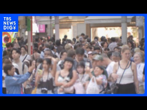 日本の人口は1.23億人　5年で約310万人減少　少子高齢化による自然減がさらに鮮明に｜TBS NEWS DIG サムネイル