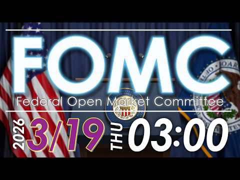 2026年3月19日早朝発表「FOMC政策金利」の注目ポイント｜ SBIリクイディティ・マーケット 公式X「中の人」が… サムネイル