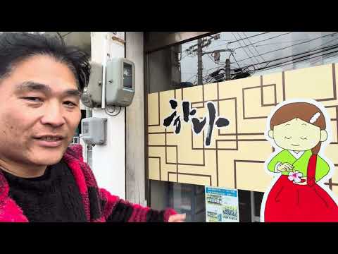 伊勢丘スタディーズさん サムネイル