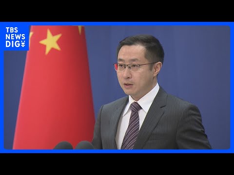 ホルムズ海峡で中国船員が乗船のタンカー攻撃受ける　“中国のタンカー”が攻撃を受けるのは初か｜TBS NEWS DIG サムネイル