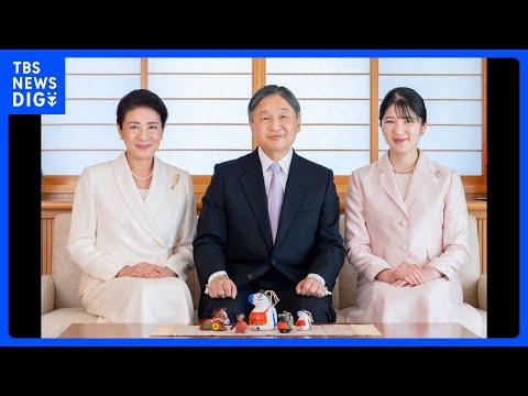 天皇陛下　新年の感想寄せられる　馬の工芸品と写る新映像　秋篠宮家・上皇ご夫妻の近影も公開　2026年元日｜TBS NE…