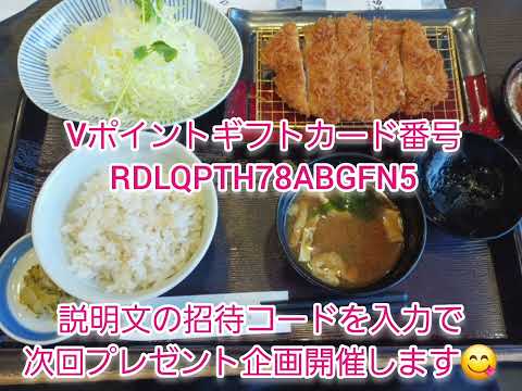 プレゼント企画part2～他の動画でもプレゼント企画やってるよ～ サムネイル