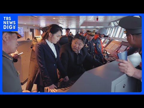 北朝鮮 金正恩総書記 新型駆逐艦の試験航海を視察　「海軍が核戦争の抑止力の一翼に」｜TBS NEWS DIG