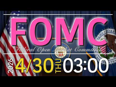 2026年4月30日早朝発表「FOMC政策金利」の注目ポイント｜ SBIリクイディティ・マーケット 公式X「中の人」が… サムネイル