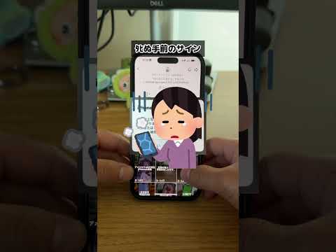これ出たらiPhone終わりです特に4つ目の表示が出たら即対処して放置するとデータ全消えします共有アルバムのやり方はコ… サムネイル