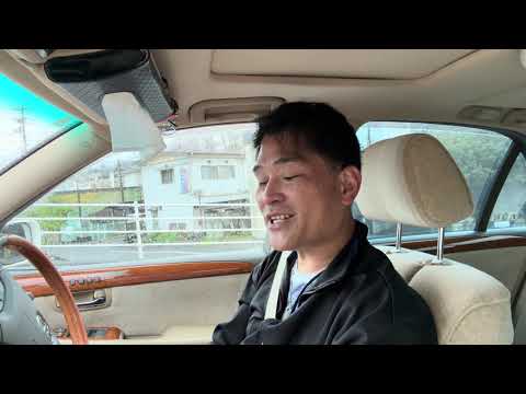 セルシオは今でも憧れの車です。 サムネイル