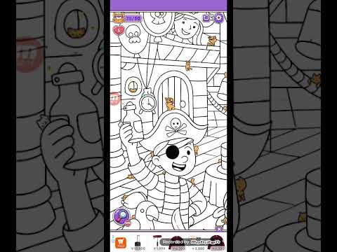 猫ちゃんを探せ(レベル2668ステージ2668)攻略 サムネイル