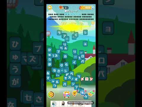 ポイ活日記・たんクラレベル8827Lv8827ステージ8827攻略クリア サムネイル