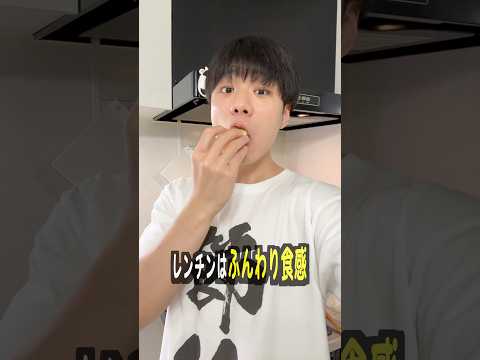 業務スーパーで絶対に買うべきスイーツTOP3