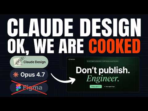 RIP FIGMA: OPUS 4.7 + CLAUDE DESIGN IS ABSOLUTELY INSANE サムネイル
