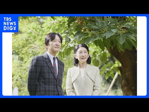 秋篠宮ご夫妻 パラグアイ政府から招待受け8月中旬に公式訪問へ “日本人移住90周年” 80周年の年には長女・小室眞子さ…