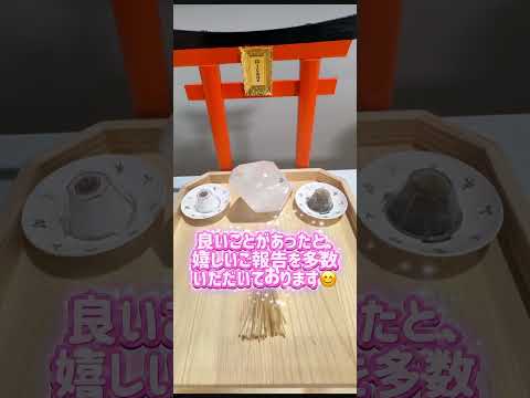 2026年6月8日