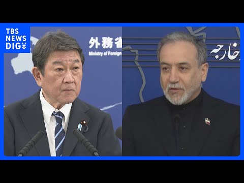 茂木外務大臣がイラン外相と電話会談 “最大限の柔軟性”発揮を求める　ペルシャ湾内に残る全船舶の通過も改めて求める　訪問… サムネイル