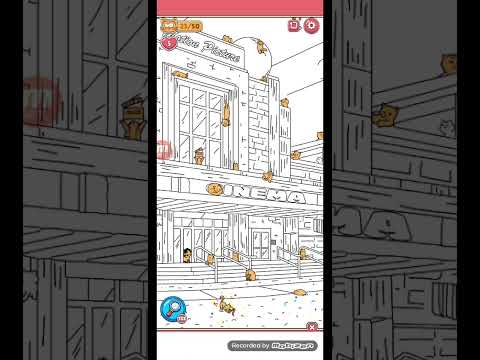 [説明文も見てね]猫ちゃんを探せ(伝説の245)攻略レベルステージ サムネイル