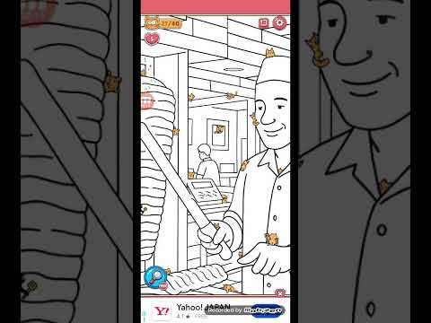 【概要欄も見てね】猫ちゃんを探せ(レベル2902ステージ2902)攻略 サムネイル