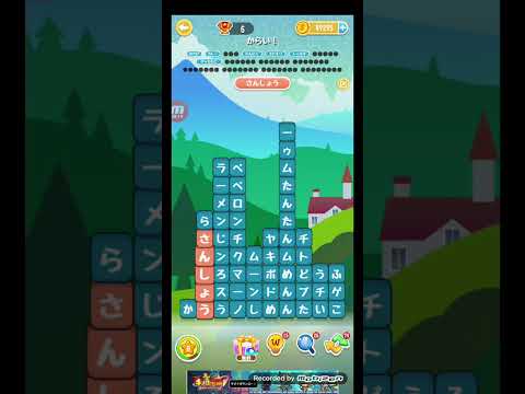 ポイ活日記・たんクラレベル8993Lv8993ステージ8993攻略クリア サムネイル