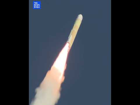 H3ロケット8号機 打ち上げの瞬間（2025年12月22日）｜TBS NEWS DIG #shorts
