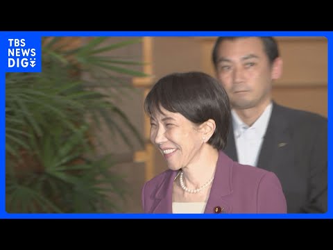 高市総理 G7サミットに合わせてイギリスとイタリアを訪問へ　首脳会談を調整｜TBS NEWS DIG