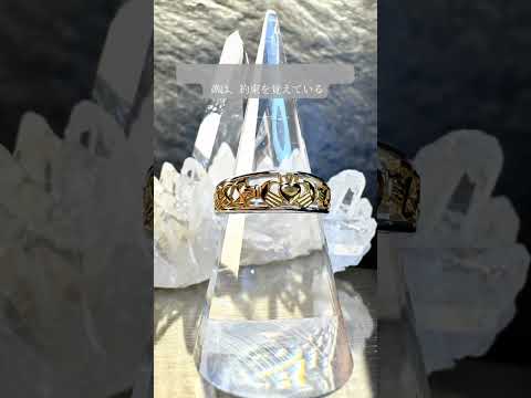 クラダリング Claddagh Ring ｜Soul Promise ― 魂は、約束を覚えている ― サムネイル