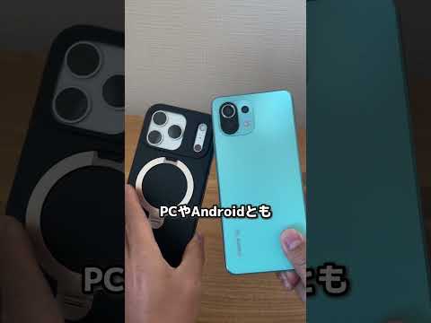 iCloudの写真がいっぱい、、、 サムネイル