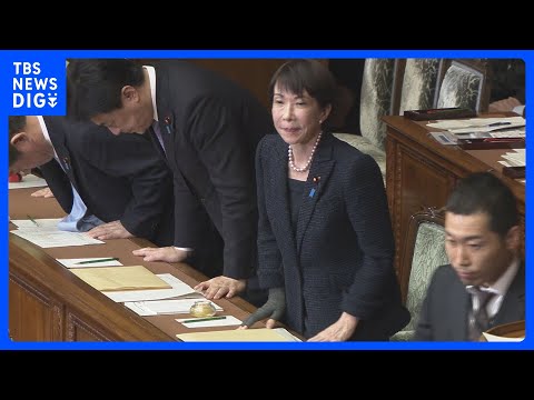 【速報】新年度予算案が衆議院本会議で可決｜TBS NEWS DIG サムネイル