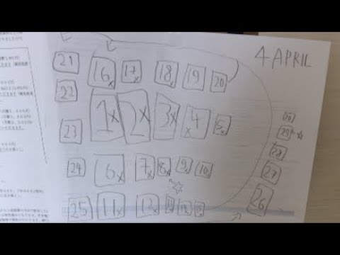 【中堅投資家】子育て親育て「自作カレンダーの破壊力」 サムネイル