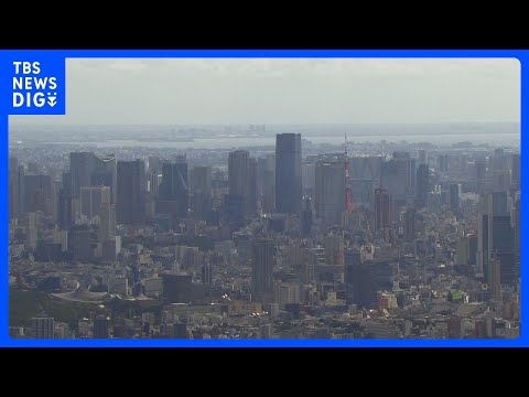 【速報】4月の消費支出－0.5％　5か月連続のマイナス　中東情勢の悪化が家計にも影響　総務省家計調査｜TBS NEWS… サムネイル