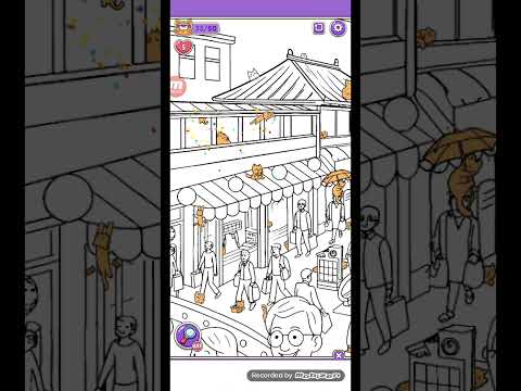 猫ちゃんを探せ(レベル2128ステージ2128)攻略 サムネイル