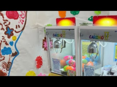 【中堅投資家】さんわ182ステーション サムネイル