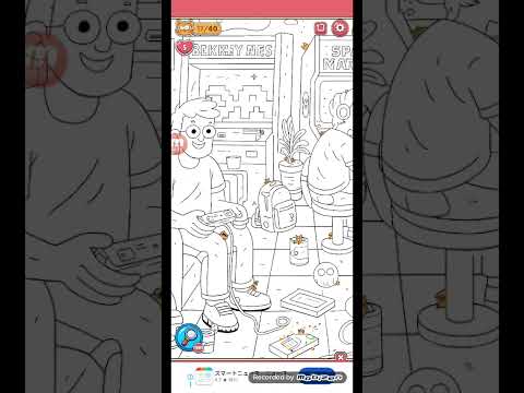 猫ちゃんを探せ(レベル2430ステージ2430)攻略 サムネイル
