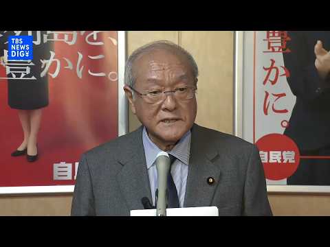 【ライブ】与党党首会談終えて　自民・鈴木俊一幹事長がコメント(2026年3月17日LIVE配信)｜TBS NEWS D… サムネイル