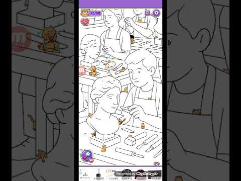 猫ちゃんを探せ(レベル2658ステージ2658)攻略 サムネイル