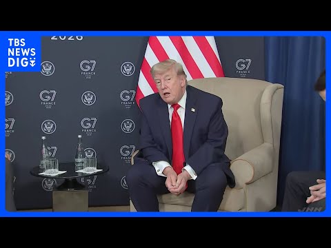 G7首脳が声明発表 “トランプ大統領への配慮”目立つものに ロシアへの圧力強めるトランプ氏に「重要な転換」との見方も|…