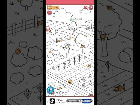 猫ちゃんを探せ(レベル2156ステージ2156)攻略 サムネイル