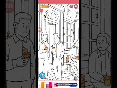 猫ちゃんを探せ(レベル2395ステージ2395)攻略 サムネイル