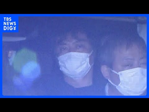 IT関連会社社長の男（49）を死体遺棄容疑で逮捕　遺体は未発見も去年から行方不明の同じ会社の50代の男性役員か｜TBS… サムネイル