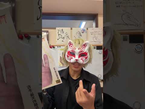 ライブ ハイライト サムネイル