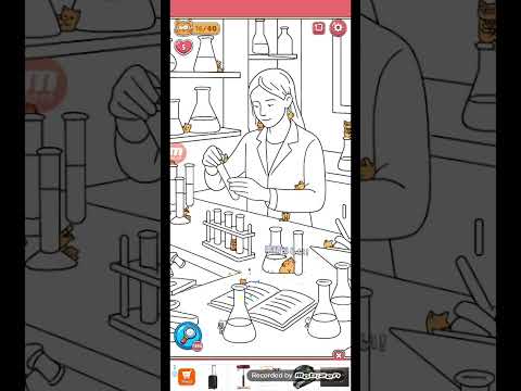 猫ちゃんを探せ(レベル2675ステージ2675)攻略 サムネイル