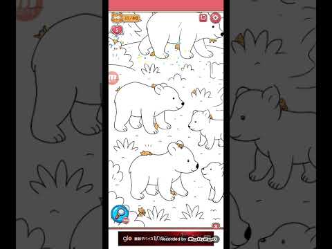 猫ちゃんを探せ(レベル2864ステージ2864)攻略 サムネイル