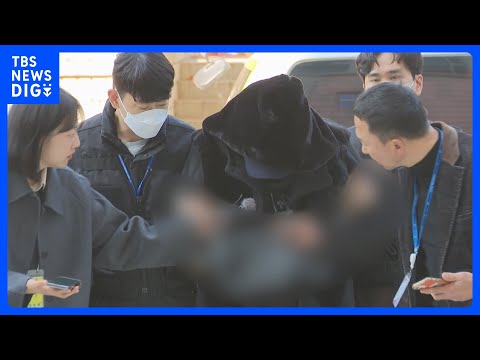 ソウル飲酒運転 日本人親子死傷事故　運転手の男に懲役7年を求刑｜TBS NEWS DIG サムネイル