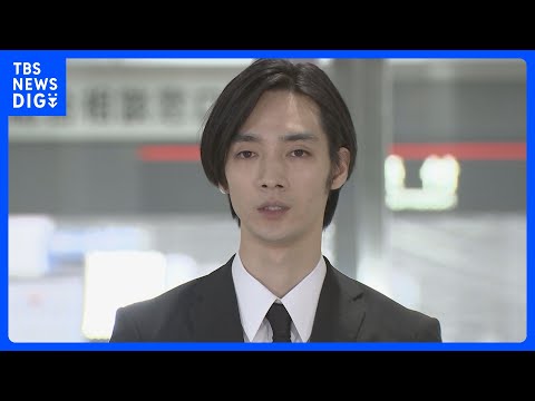 【速報】俳優・清水尋也被告に拘禁刑1年　執行猶予3年の有罪判決 麻薬取締法違反の罪 東京地裁｜TBS NEWS DIG サムネイル