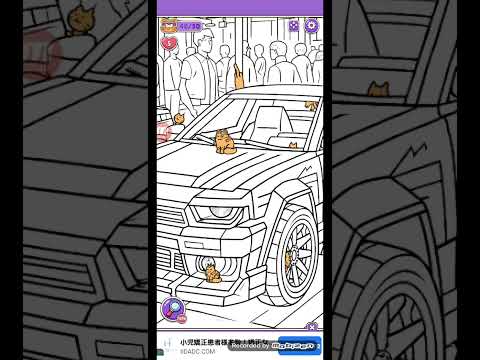 猫ちゃんを探せ(レベル2418ステージ2418)攻略 サムネイル