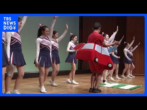 「子どもは大人の行動を見ています。大人が交通ルールを守ってお手本に」目黒区で子ども対象に交通安全イベント　警視庁碑文谷… サムネイル