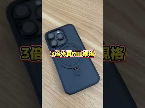 iPhone17eにはこれ買っておけば間違い無いです。PR ESR iPhone17e iPhoneケース  ipho… サムネイル