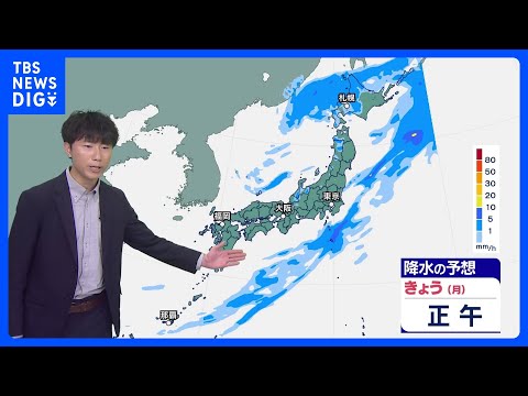東日本で天気回復後は真夏日の可能性も　西日本はカラッと晴れて過ごしやすい陽気　北日本は暴風の恐れ 北海道では雪のところ… サムネイル