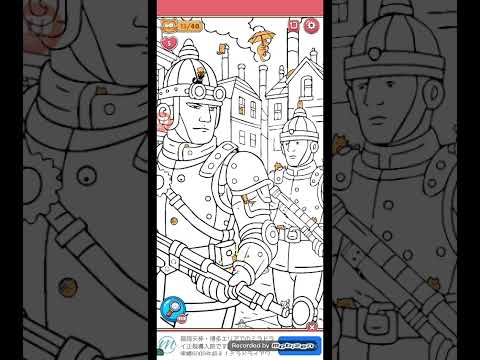 猫ちゃんを探せ(レベル2357ステージ2357)攻略 サムネイル