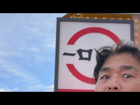 【中堅投資家】スシローびっくり！サービス サムネイル